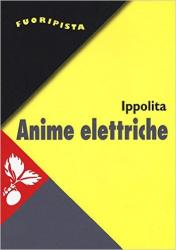 anime_elettriche